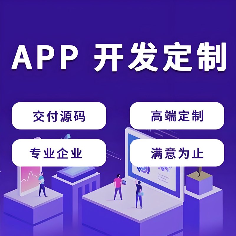 大理市尧玥科技有限公司与大理尧舜生物科技有限公司：行业趋势下的竞争与发展